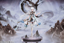 Load image into Gallery viewer, PRE-ORDER 1/7 Scale Jinshi Painted Figure w BONUS Wuthering Waves
