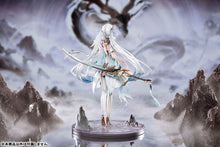 Load image into Gallery viewer, PRE-ORDER 1/7 Scale Jinshi Painted Figure w BONUS Wuthering Waves
