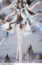 Load image into Gallery viewer, PRE-ORDER 1/7 Scale Jinshi Painted Figure w BONUS Wuthering Waves
