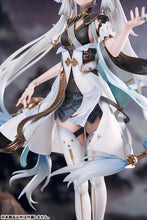 Load image into Gallery viewer, PRE-ORDER 1/7 Scale Jinshi Painted Figure w BONUS Wuthering Waves
