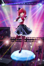 Load image into Gallery viewer, PRE-ORDER 1/7 Scale Kana Arima Oshi No Ko
