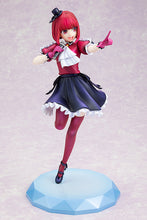 Load image into Gallery viewer, PRE-ORDER 1/7 Scale Kana Arima Oshi No Ko
