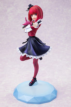 Load image into Gallery viewer, PRE-ORDER 1/7 Scale Kana Arima Oshi No Ko
