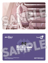 Load image into Gallery viewer, PRE-ORDER 1/7 Scale Kayoko (Dress): Memorial Lobby Ver. Blue Archive
