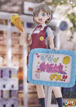 Load image into Gallery viewer, PRE-ORDER 1/7 Scale Keke Tang Love Live! Superstar!
