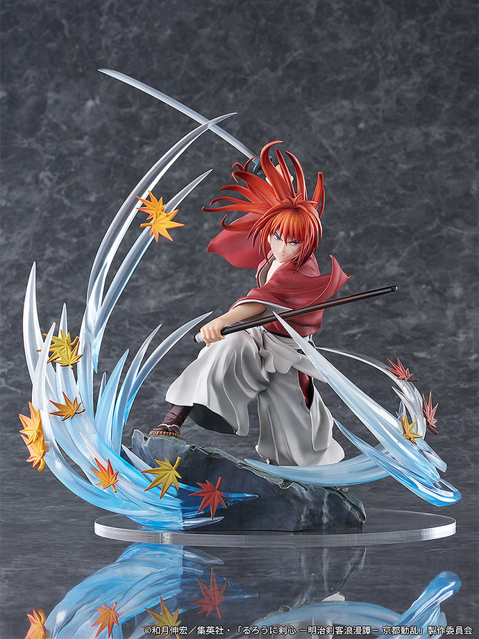 PRE-ORDER 1/7 Scale Kenshin Himura Souryusen Ver. Rurouni Kenshin: Meiji Kenkaku Romantan - Kyoto Douran