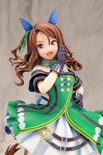 Load image into Gallery viewer, PRE-ORDER 1/7 Scale King Halo Umamusume Pretty Derby
