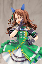 Load image into Gallery viewer, PRE-ORDER 1/7 Scale King Halo Umamusume Pretty Derby
