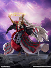 Load image into Gallery viewer, PRE-ORDER 1/7 Scale King of Mages, Solomon Fate Grand Order
