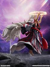 Load image into Gallery viewer, PRE-ORDER 1/7 Scale King of Mages, Solomon Fate Grand Order
