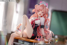 Load image into Gallery viewer, PRE-ORDER 1/7 Scale Kirara Memorial Lobby Ver. Blue Archive

