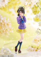 Load image into Gallery viewer, PRE-ORDER 1/7 Scale Kotono Shiunji The Shiunji Family Children
