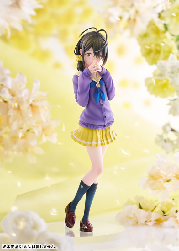 PRE-ORDER 1/7 Scale Kotono Shiunji The Shiunji Family Children