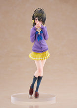 Load image into Gallery viewer, PRE-ORDER 1/7 Scale Kotono Shiunji The Shiunji Family Children

