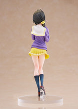 Load image into Gallery viewer, PRE-ORDER 1/7 Scale Kotono Shiunji The Shiunji Family Children
