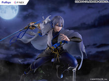 Load image into Gallery viewer, PRE-ORDER 1/7 Scale Koyanagi Rou Nijisanji
