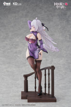 Load image into Gallery viewer, PRE-ORDER 1/7 Scale Kureha Chinese Dress ver. Redo of Healer
