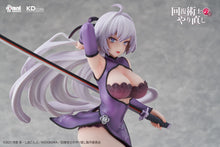 Load image into Gallery viewer, PRE-ORDER 1/7 Scale Kureha Chinese Dress ver. Redo of Healer
