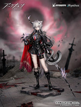Load image into Gallery viewer, PRE-ORDER 1/7 Scale Lappland the Decadenza with [Bonus] Arknights
