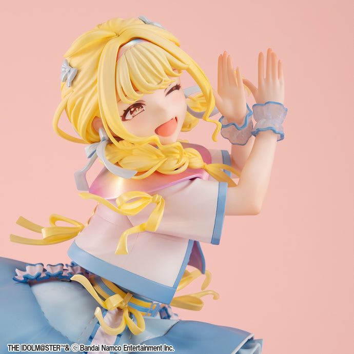 PRE-ORDER 1/7 Scale Lucrea Kotone Fujita The World's Cutest Me Ver. Gakuen Idolmaster