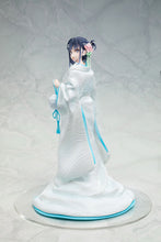 Load image into Gallery viewer, PRE-ORDER 1/7 Scale Mai Sakurajima White Kimono ver. Rascal Does Not Dream Series
