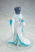 Load image into Gallery viewer, PRE-ORDER 1/7 Scale Mai Sakurajima White Kimono ver. Rascal Does Not Dream Series
