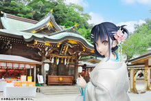 Load image into Gallery viewer, PRE-ORDER 1/7 Scale Mai Sakurajima White Kimono ver. Rascal Does Not Dream Series
