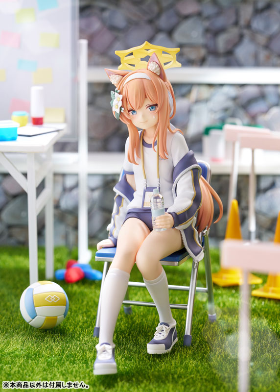 PRE-ORDER 1/7 Scale Mari Gym Uniform Memorial lobby Ver. Blue Archive