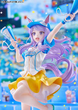 Load image into Gallery viewer, PRE-ORDER 1/7 Scale Mejiro McQueen [Bring 'Em Home, Please!] Ver. Umamusume: Pretty Derby
