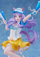 Load image into Gallery viewer, PRE-ORDER 1/7 Scale Mejiro McQueen [Bring 'Em Home, Please!] Ver. Umamusume: Pretty Derby
