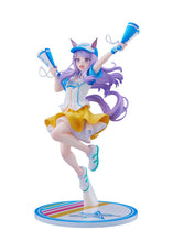 Load image into Gallery viewer, PRE-ORDER 1/7 Scale Mejiro McQueen [Bring 'Em Home, Please!] Ver. Umamusume: Pretty Derby
