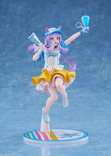 Load image into Gallery viewer, PRE-ORDER 1/7 Scale Mejiro McQueen [Bring 'Em Home, Please!] Ver. Umamusume: Pretty Derby
