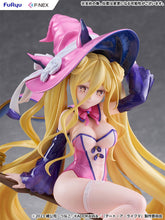 Load image into Gallery viewer, PRE-ORDER 1/7 Scale Mukuro Hoshimiya Witch Style ver. Date a Live

