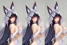 Load image into Gallery viewer, PRE-ORDER 1/7 Scale Musashi "Purest Wisteria" Ver. Azur Lane
