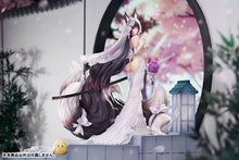 Load image into Gallery viewer, PRE-ORDER 1/7 Scale Musashi "Purest Wisteria" Ver. Azur Lane
