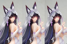 Load image into Gallery viewer, PRE-ORDER 1/7 Scale Musashi "Purest Wisteria" Ver. with LED Acrylic Display Box [Bonus] Azur Lane
