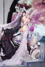 Load image into Gallery viewer, PRE-ORDER 1/7 Scale Musashi "Purest Wisteria" Ver. with LED Acrylic Display Box [Bonus] Azur Lane
