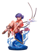 Load image into Gallery viewer, PRE-ORDER 1/7 Scale Nadia The Secret of Blue Water
