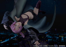 Load image into Gallery viewer, PRE-ORDER 1/7 Scale Nazuna Nanakusa Call of the Night
