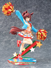 Load image into Gallery viewer, PRE-ORDER 1/7 Scale Nice Nature: Cheerleader Umamusume: Pretty Derby
