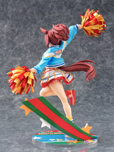 Load image into Gallery viewer, PRE-ORDER 1/7 Scale Nice Nature: Cheerleader Umamusume: Pretty Derby
