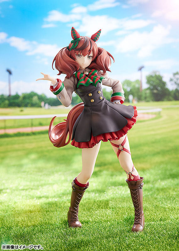 PRE-ORDER 1/7 Scale Nice Nature Umamusume: Pretty Derby