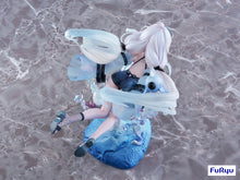 Load image into Gallery viewer, PRE-ORDER 1/7 Scale No. 21XXI Solar Frost Ver. Punishing: Gray Raven
