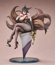 Load image into Gallery viewer, PRE-ORDER 1/7 Scale Oumi Azur Lane

