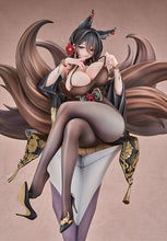 Load image into Gallery viewer, PRE-ORDER 1/7 Scale Oumi Azur Lane
