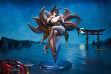 Load image into Gallery viewer, PRE-ORDER 1/7 Scale Oumi Azur Lane
