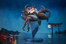 Load image into Gallery viewer, PRE-ORDER 1/7 Scale Oumi Azur Lane
