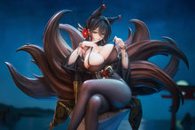 Load image into Gallery viewer, PRE-ORDER 1/7 Scale Oumi Azur Lane
