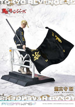 Load image into Gallery viewer, PRE-ORDER 1/7 Scale Prisma Wing Ken Ryuguji Tokyo Revengers
