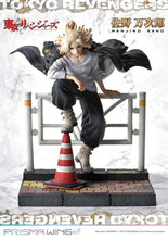 Load image into Gallery viewer, PRE-ORDER 1/7 Scale Prisma Wing Manjiro Sano Tokyo Revengers
